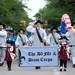 Members of the D3 Fife and Drum Corps close out the end of the 23rd Annual Ann Arbor Jaycees Fourth of July Parade on Thursday, July 4, 2013 on South State Street in downtown Ann Arbor. Melanie Maxwell | AnnArbor.com